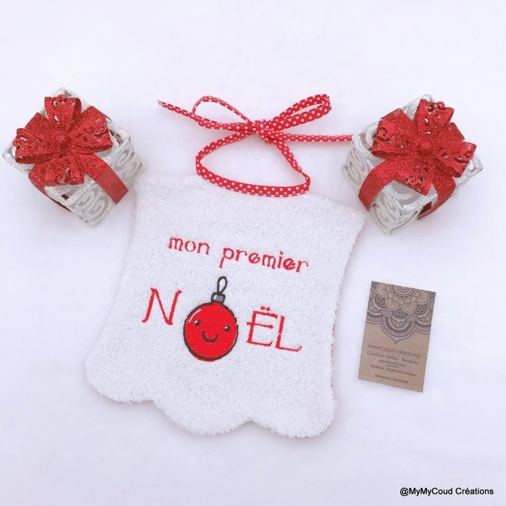 Bavoir Bébé Brodé Mon 1er Noël Boule 1 Bavoir Bébé Brodé Mon 1er Noël Boule