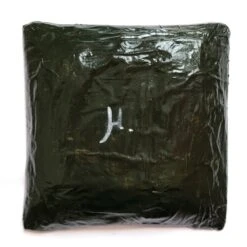 Coupelle Carrée En Papier Maché - Fait Main - Décor De Noël "merry Christmas" -Papeterie Boutique 3213439 coupelle carree en papier mache fait main decor de no 2