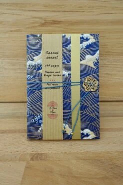 Papeterie Boutique -Papeterie Boutique 4300933 carnet vierge en papier japonais journal intime sakura noir 1